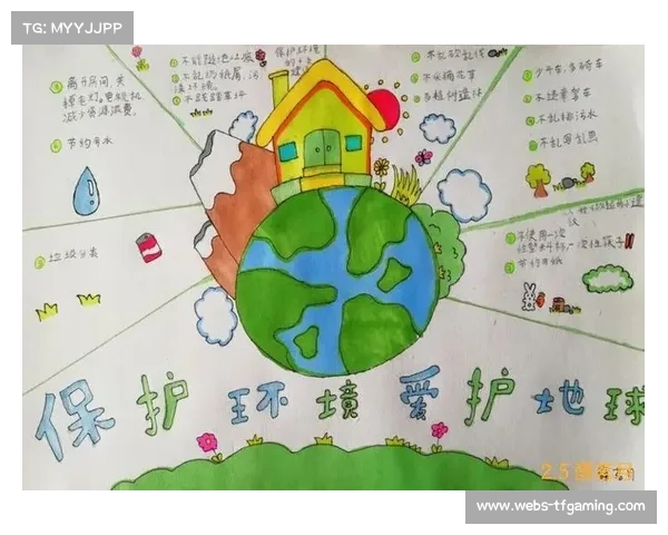 中超俱乐部联合倡议绿色比赛日行动 力推减少塑料杯使用保护环境