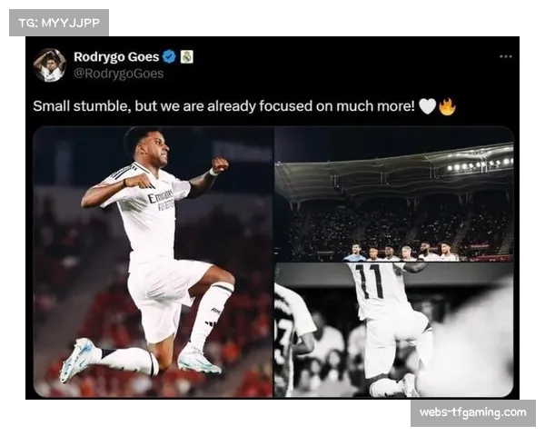 罗德里戈回顾加盟皇马历程：曾接近巴萨但最终选择梦想球队