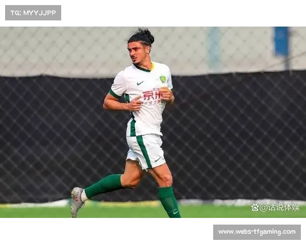 国安65万欧引进马里后腰孔特 搭配恩科洛洛拉莫斯构筑新中场